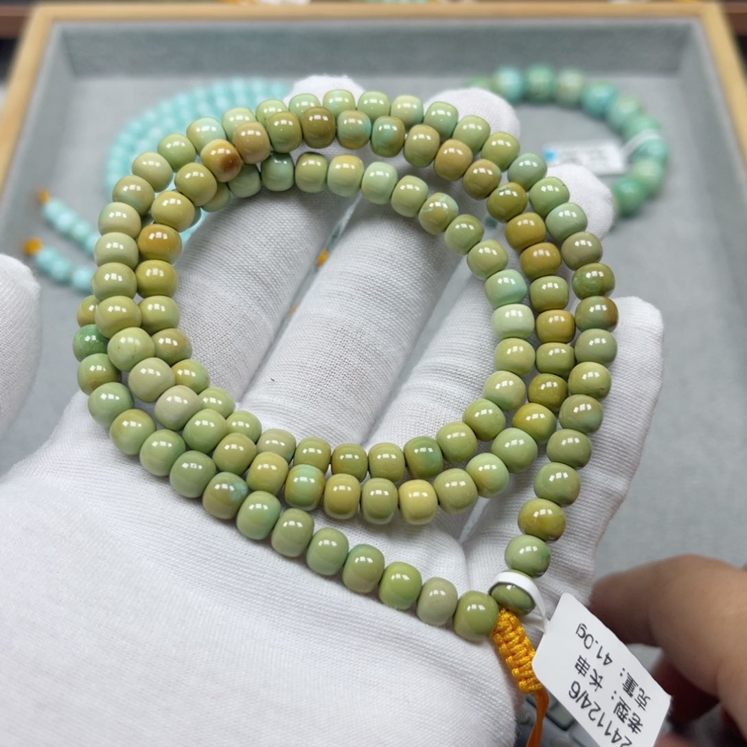 绿松石挂件未镶嵌