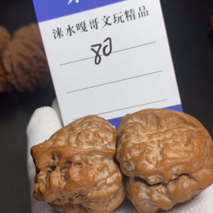 乌***～核桃手串/手链蛤蟆头福利款