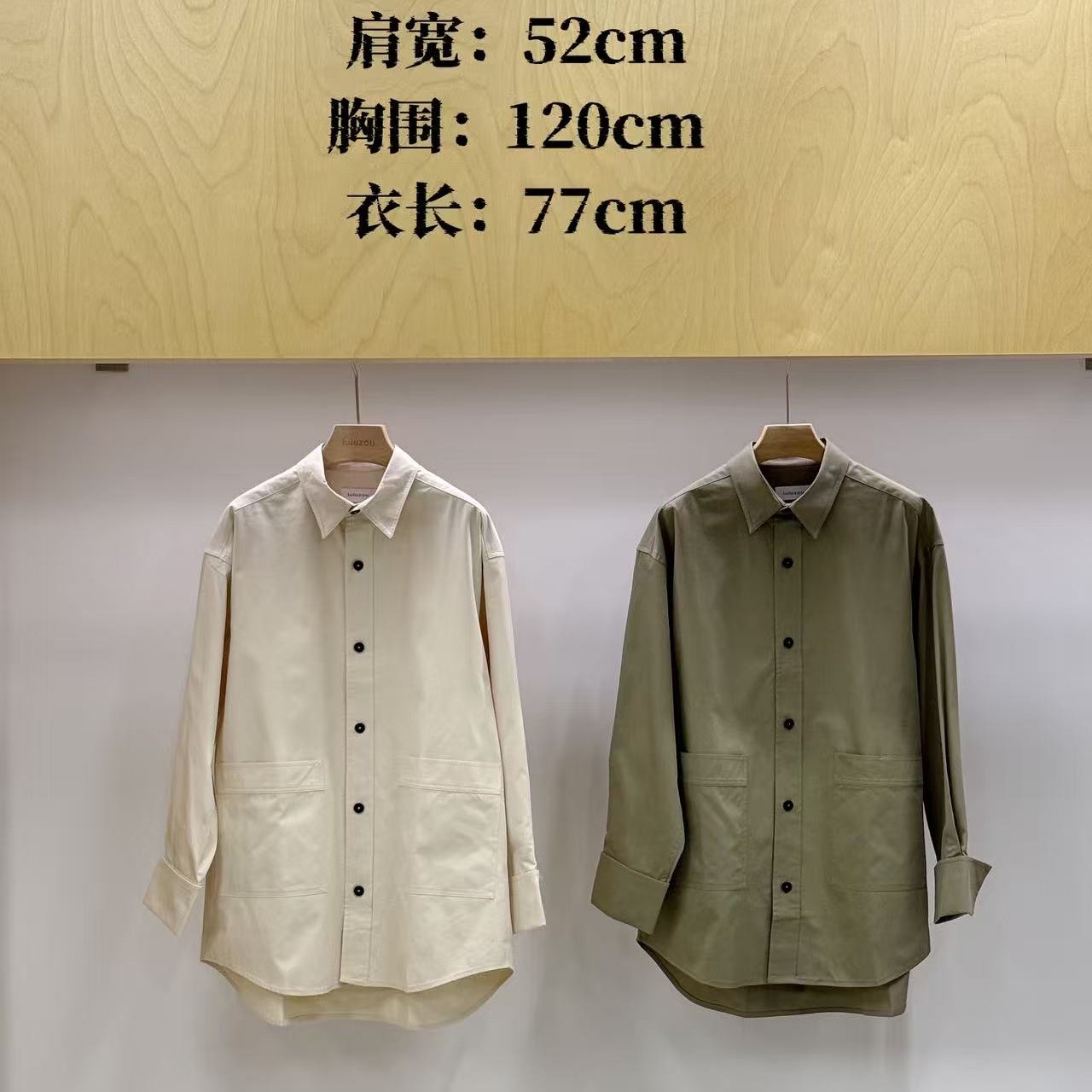 Luluzou大口袋翻领衬衫外套9243