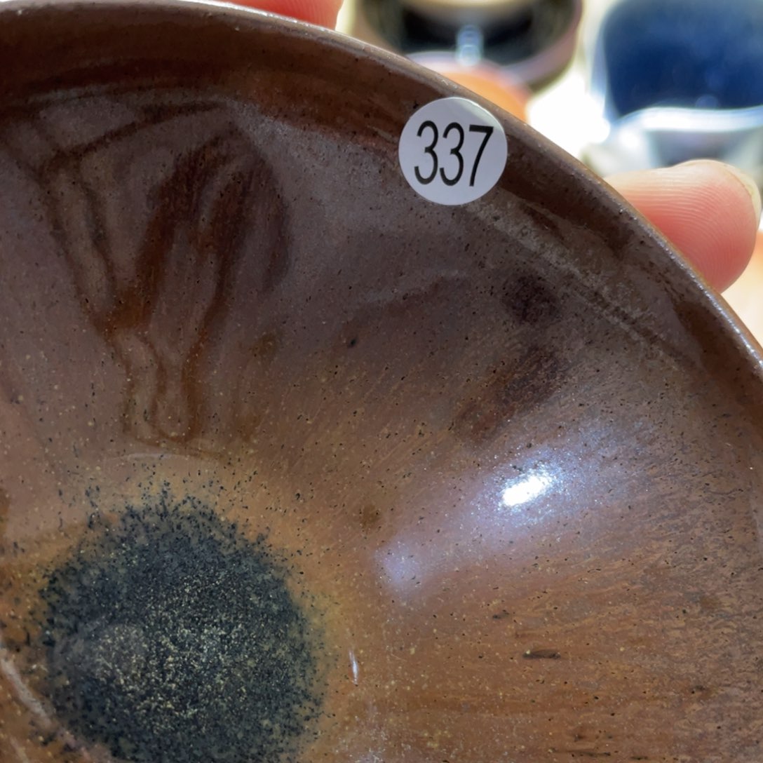 茶盏666666666666666666