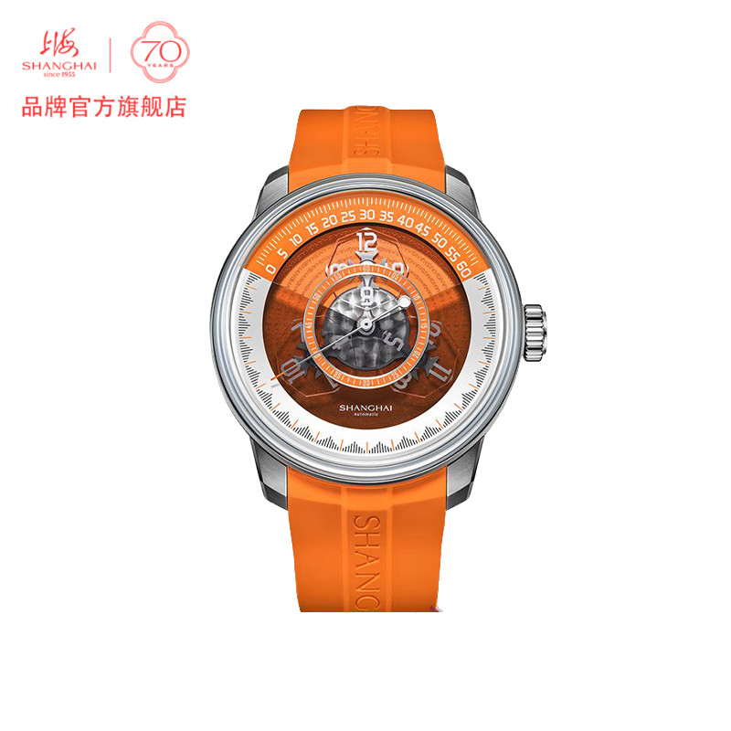 【官方旗舰店】上海艾领 F1中国大奖FAB系列赛魔数夜光机械腕表22FB