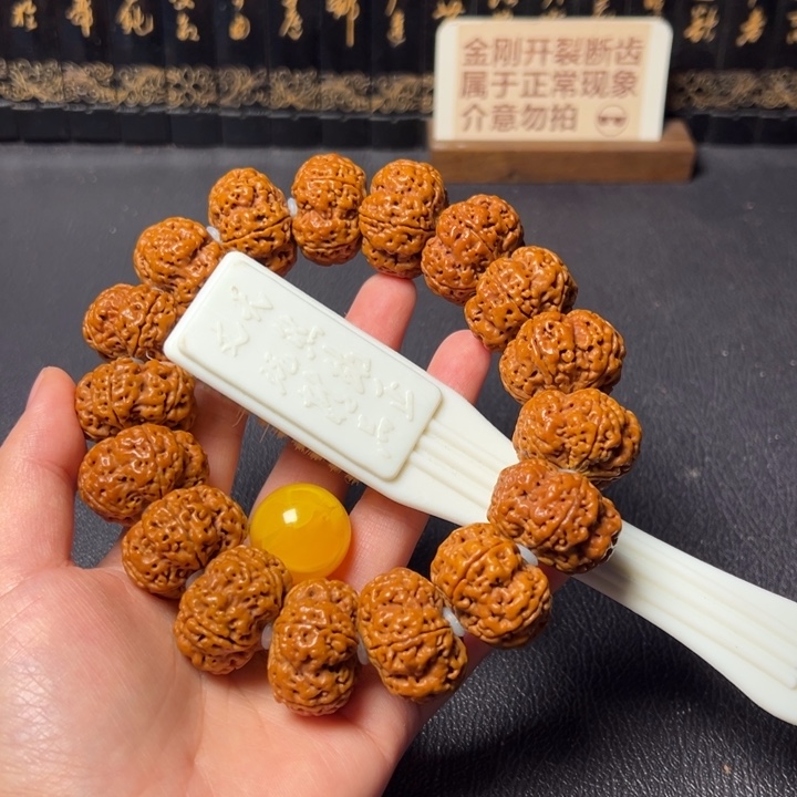 B***张金刚菩提手串夹板