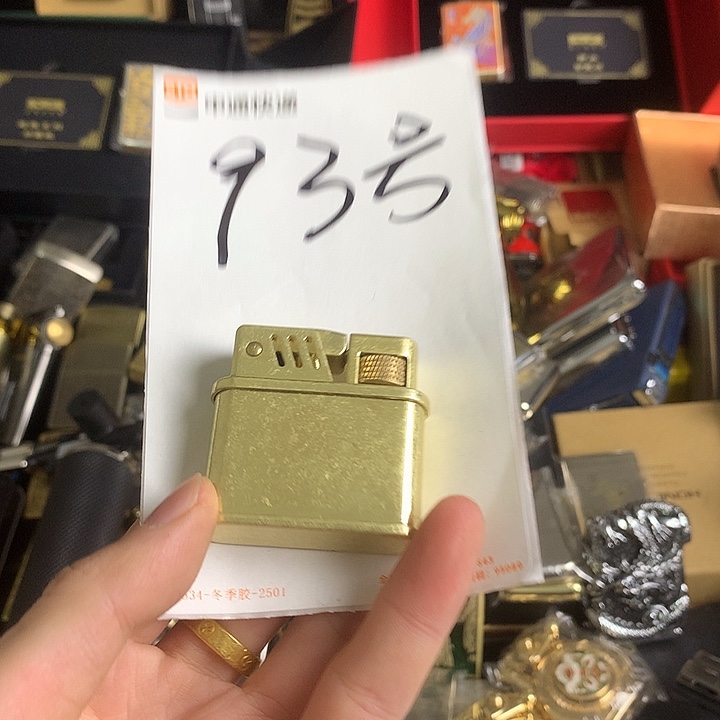 93号佐罗全铜弹射冬日之光
