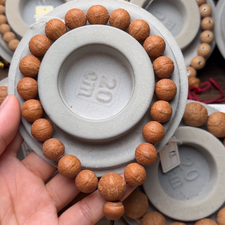 凤眼菩提手串12.5m m手串