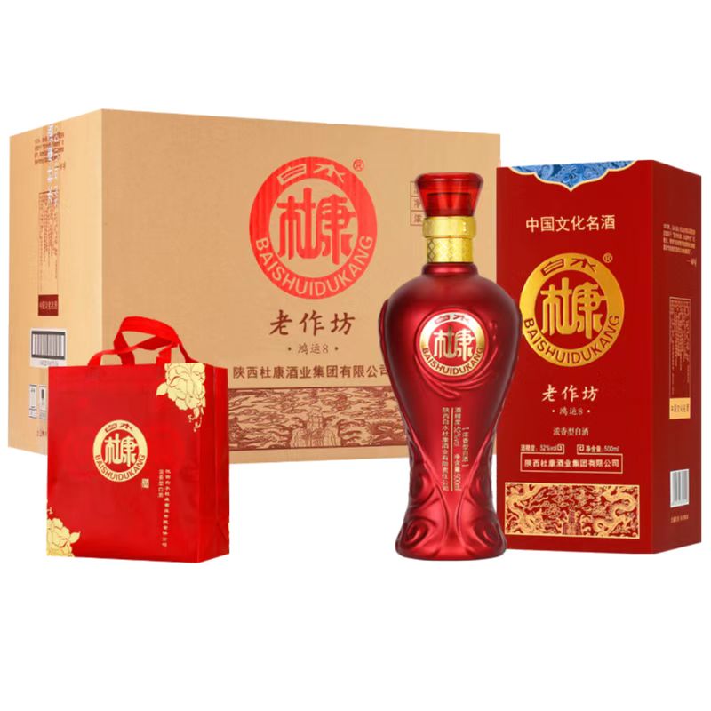 白水杜康鸿运8 浓香型 52度粮食酒 500ml*652度