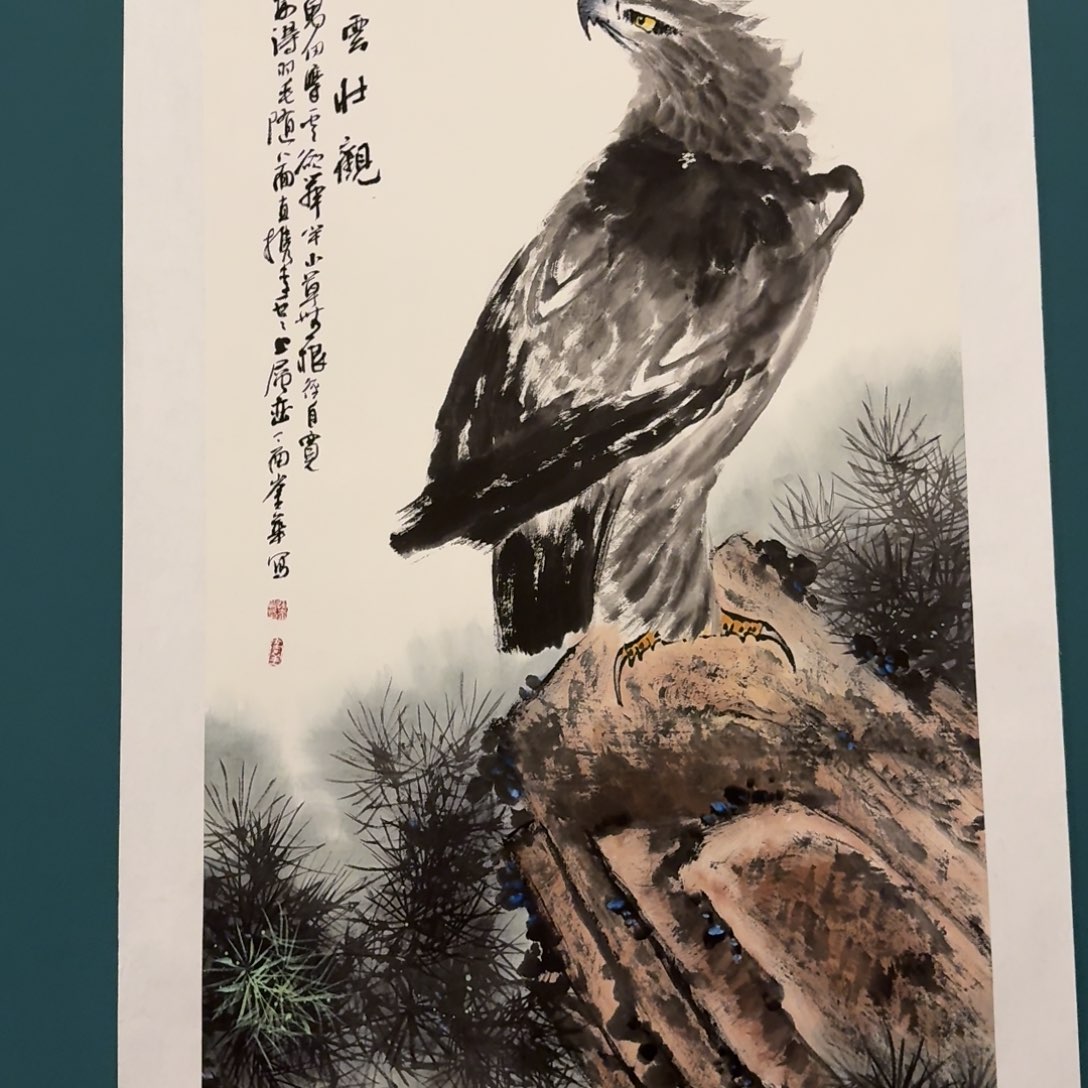 国画国画作品一幅