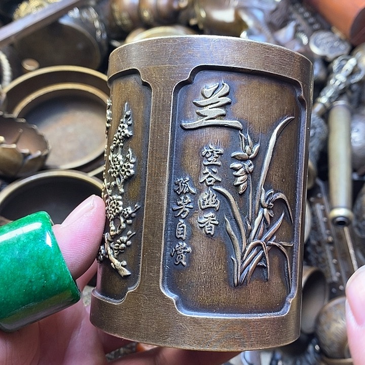 平平安安健健康康