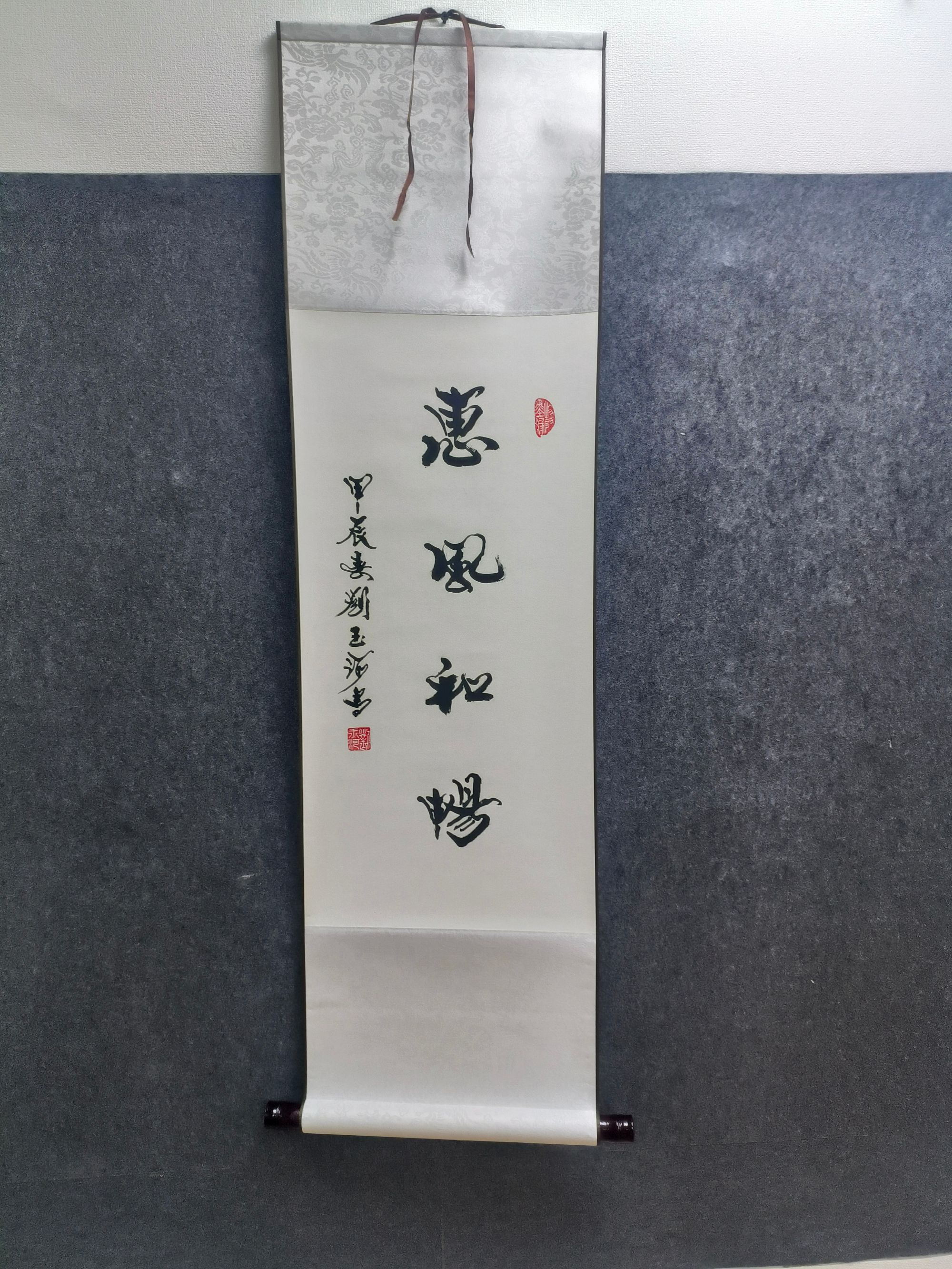 直播间下单一对一挑选发货书画装饰品