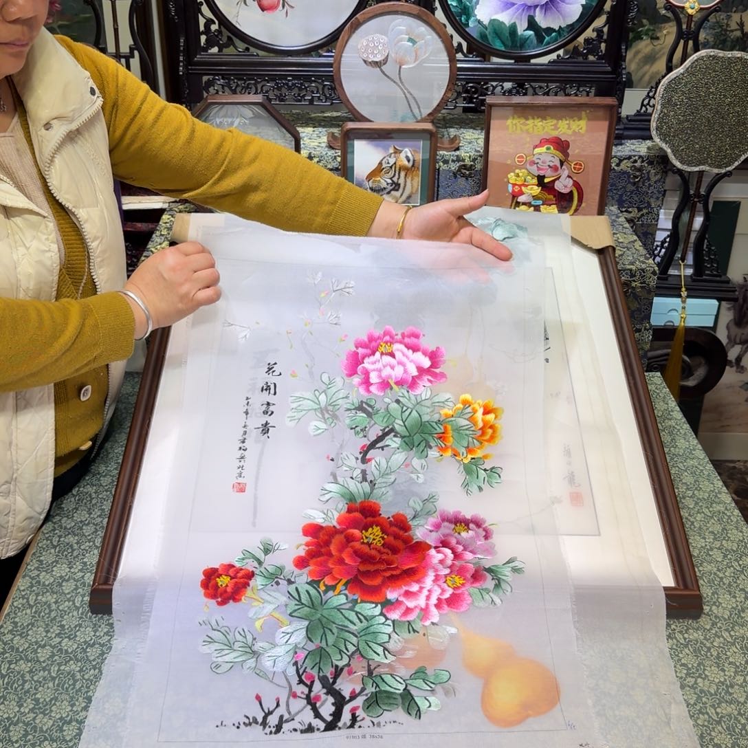 刺绣手工苏绣工艺