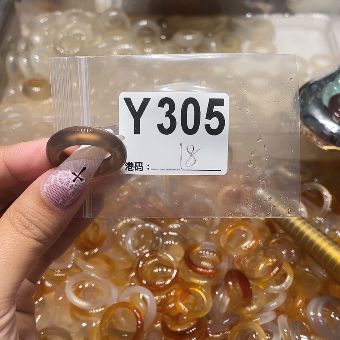 玛瑙/玉髓未镶嵌戒指305