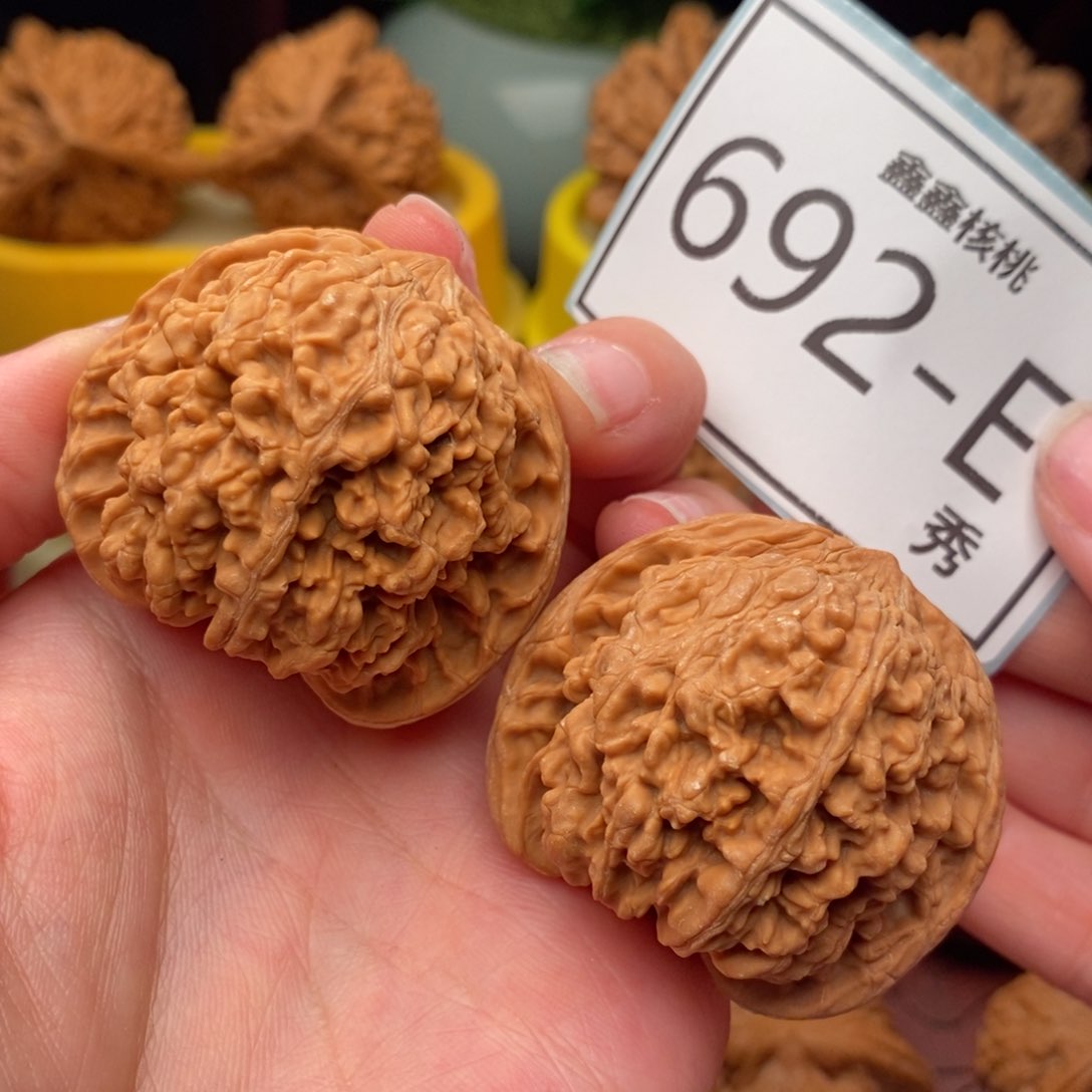 文玩核桃把件满天星43