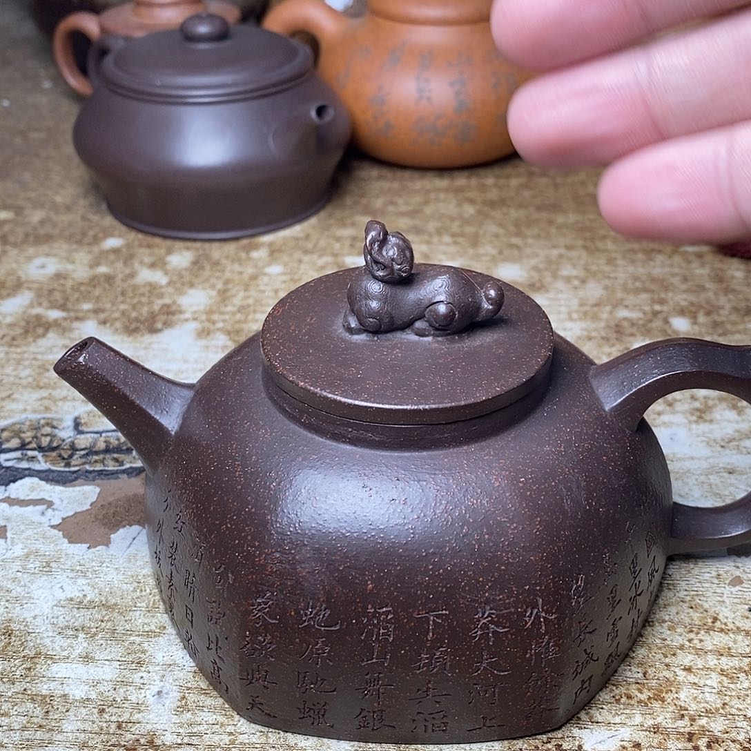 紫砂茶案紫砂艺术