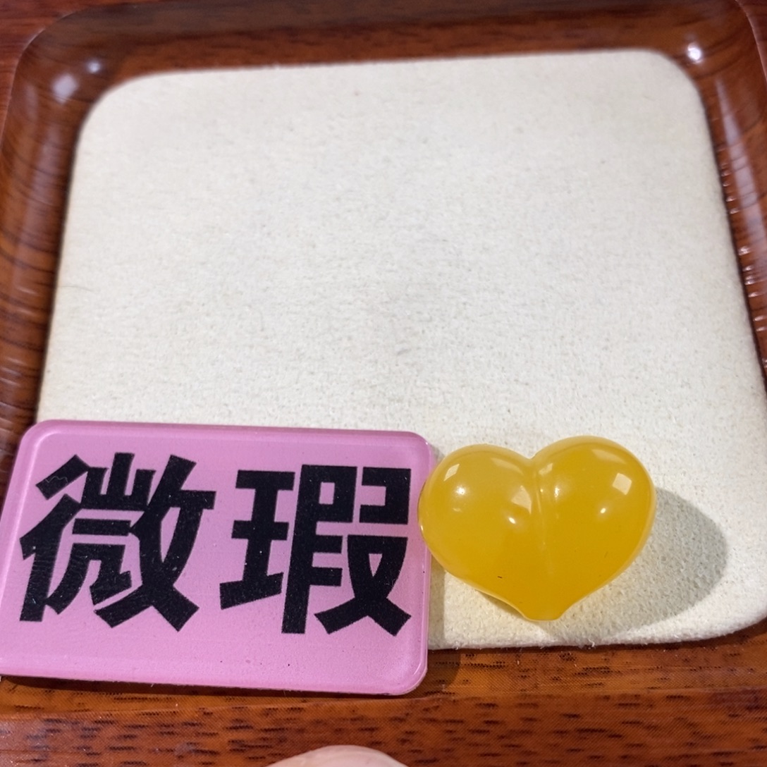蜜蜡未镶嵌裸石屁桃