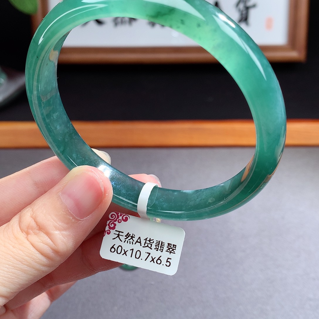 翡翠手镯（圆镯）未镶嵌