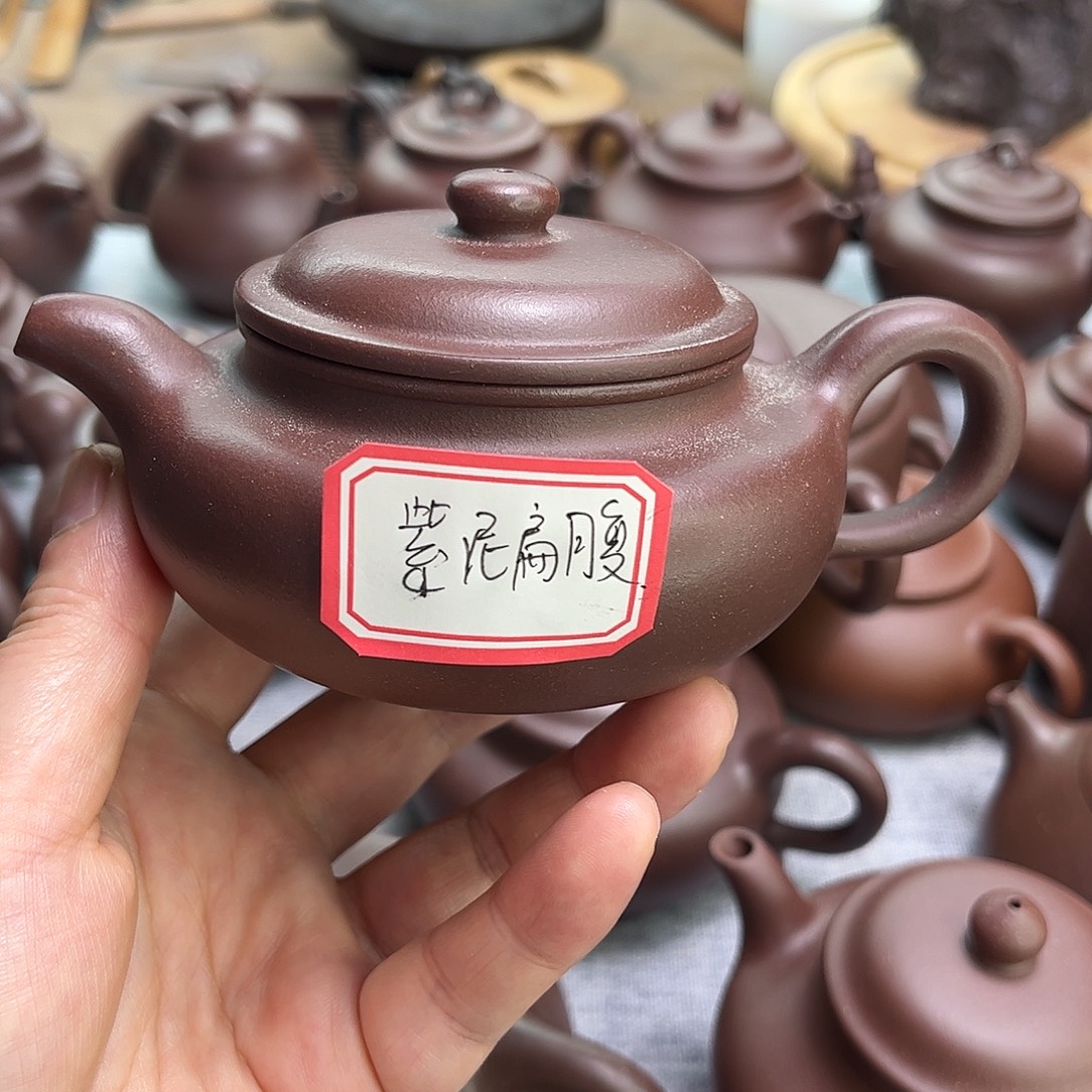 5***2茶壶紫泥本山原矿紫泥
