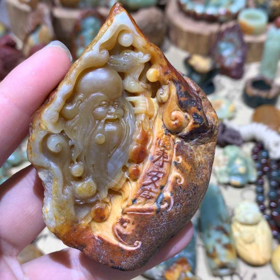 岫岩河磨玉（透闪石质玉）手把件未镶嵌忘*草