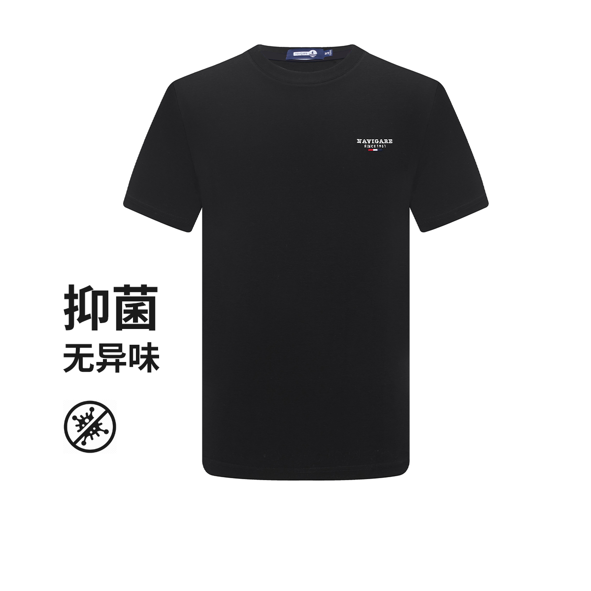 Navigare/纳维凯尔男士夏季运动百搭户外舒适时尚休闲圆领T恤短袖