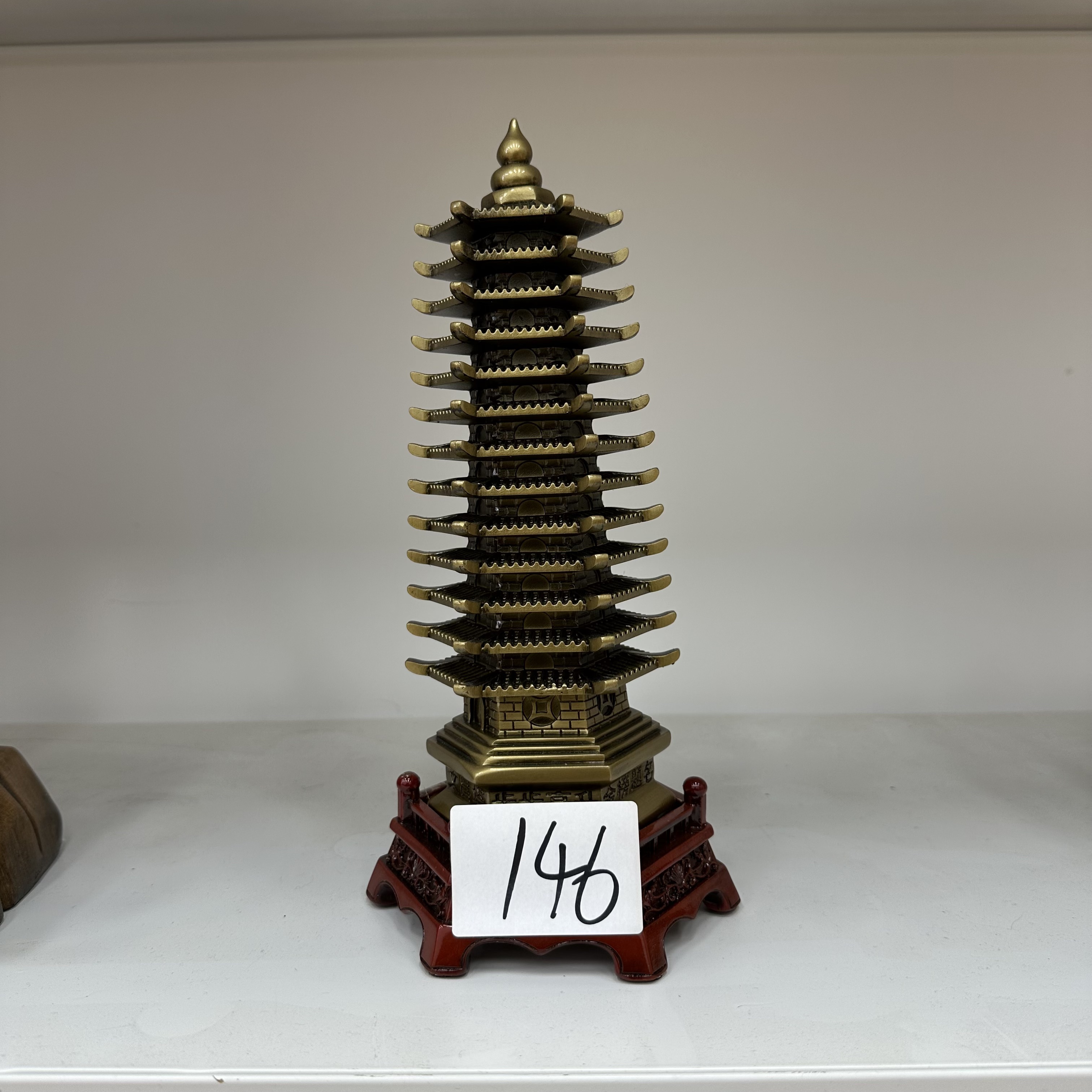 146【文昌塔摆件】长14宽14高28cm（孤品竞拍摆件 介意微瑕勿拍）
