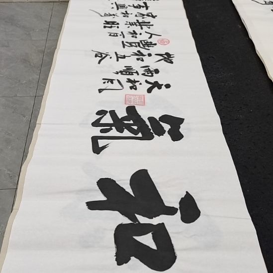 翰墨白武坤老师作品一副