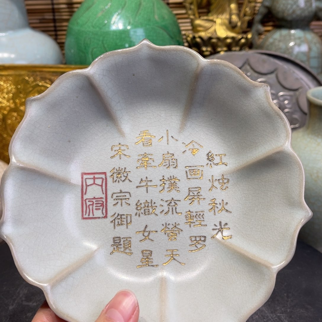 瓶瓷瓷瓷瓷瓷瓷瓷瓷