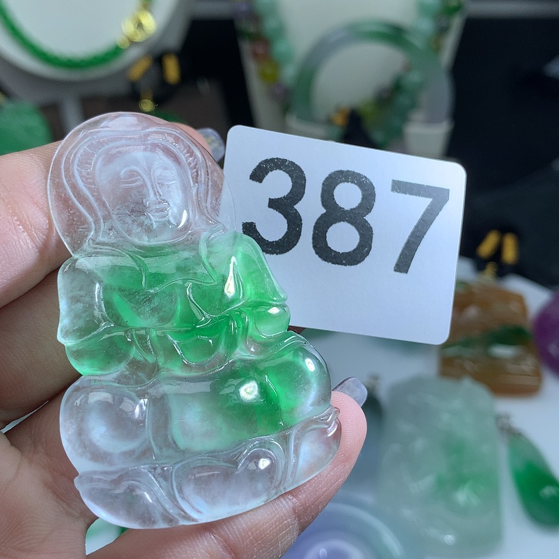 翡翠未镶嵌吊坠(赠链)