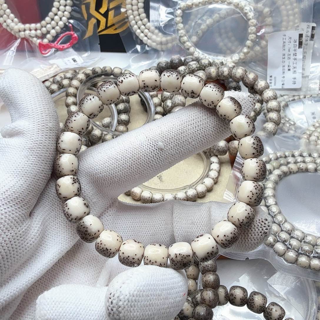 星月菩提吊坠16糯冰河豚9