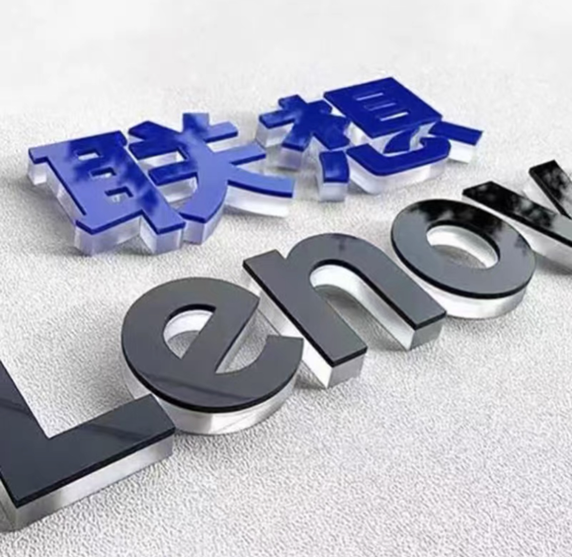 广告牌设计高亮招牌门头边打孔字led发光字门头招牌水晶字实心字