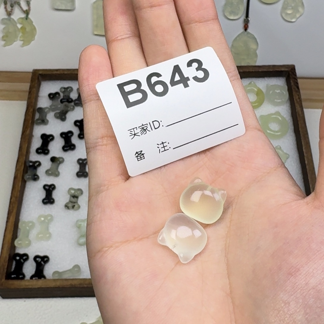 蛇纹石玉吊坠未镶嵌隰*