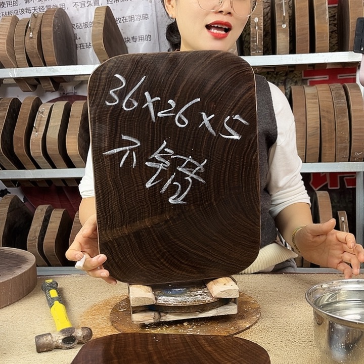 木正宗蚬木原木菜板