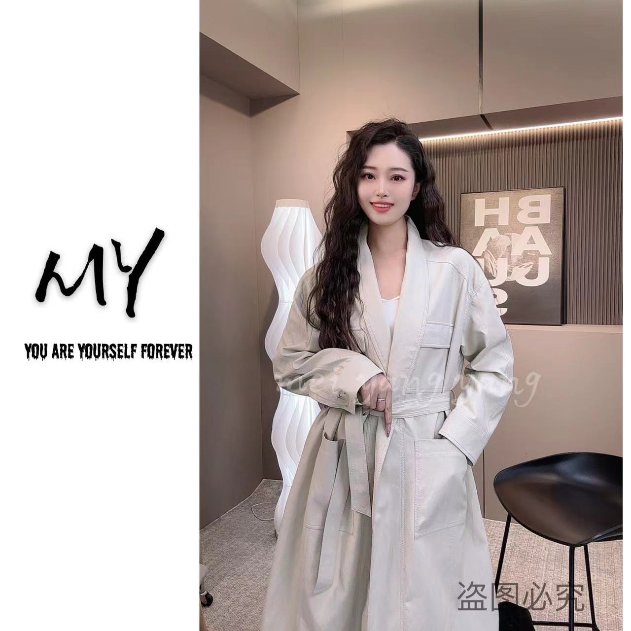 MYY｜2025新款慵懒感西服版风衣腰带中短款皮衣外套821