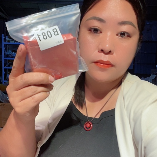 大果紫檀（缅甸花梨）山**蝶081