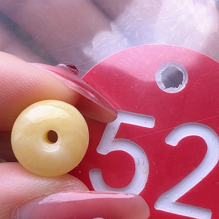 蜜蜡裸石未镶嵌11/7.4mm 墩子