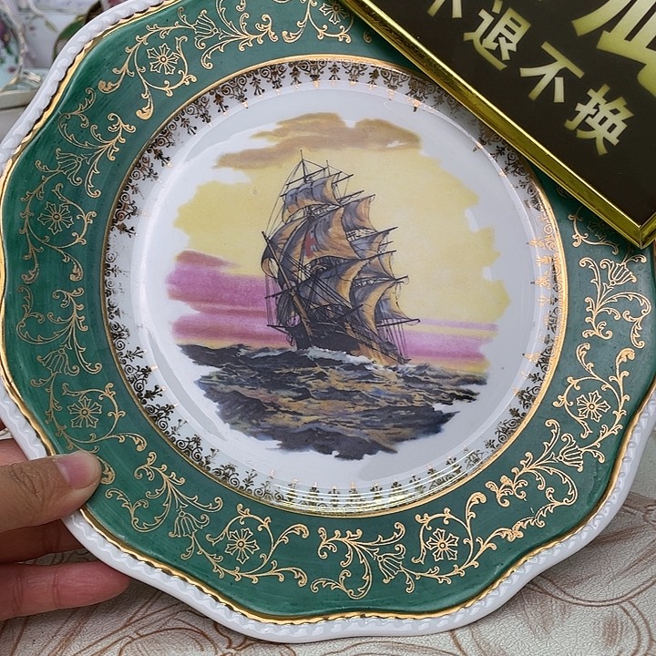 盘维多利亚欧洲中古