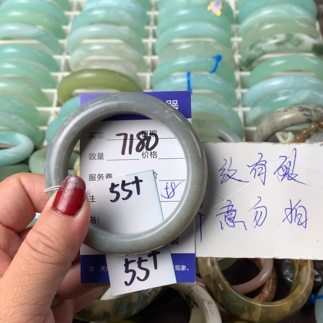 蛇纹石玉手镯未镶嵌7180 
