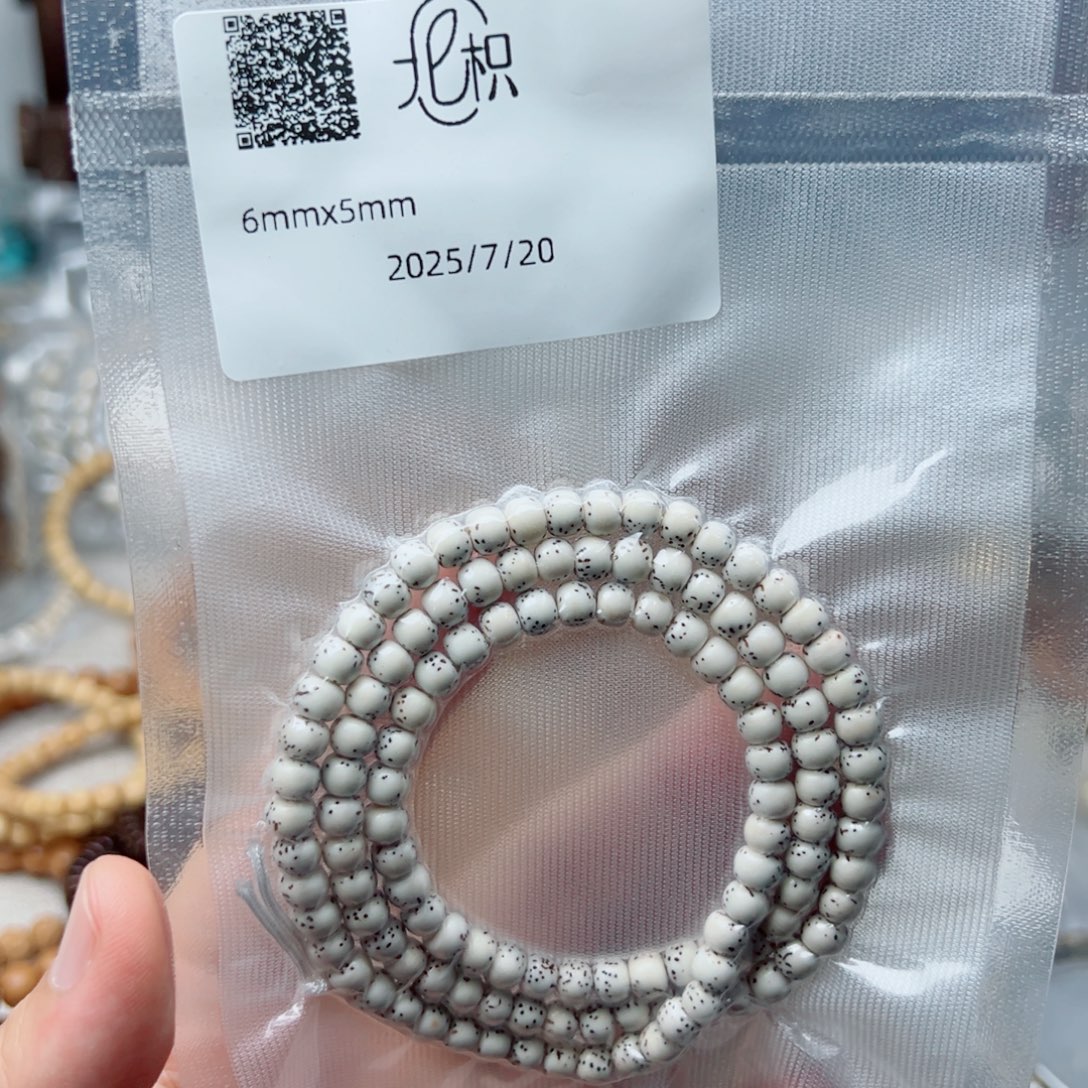 星月菩提手串星月菩提6*5长串
