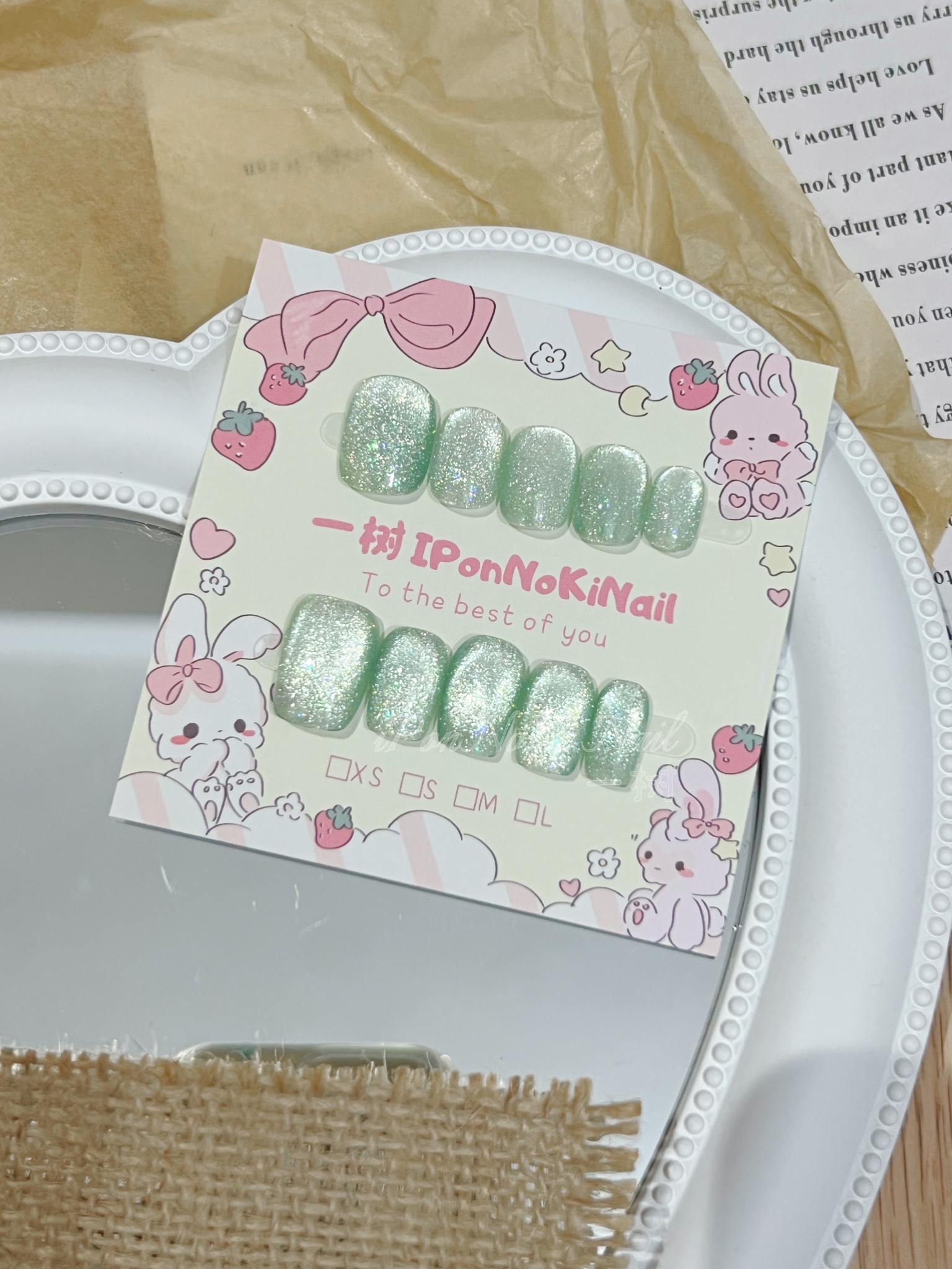 【沁夏】一树家纯手工穿戴甲爆闪猫眼气质显白 冰块玻璃质感