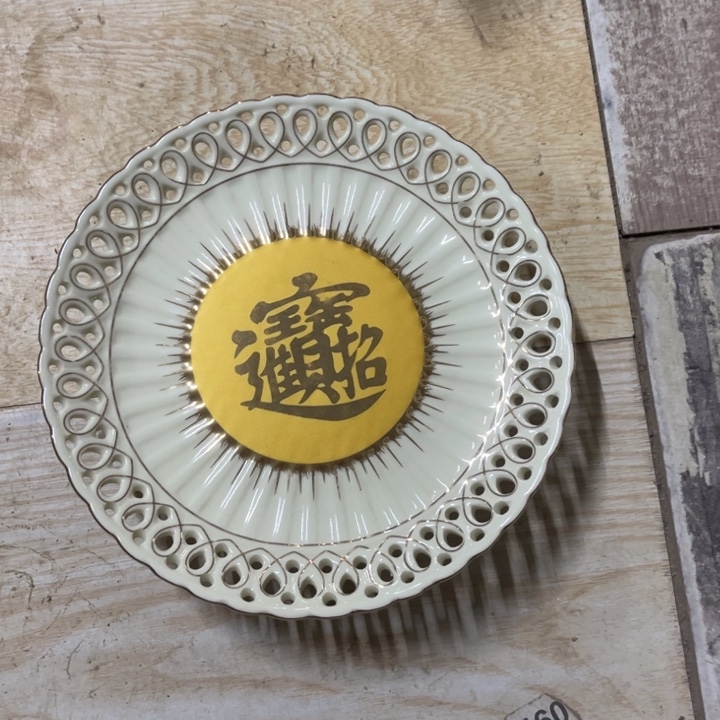 陶瓷制品瑕疵处理