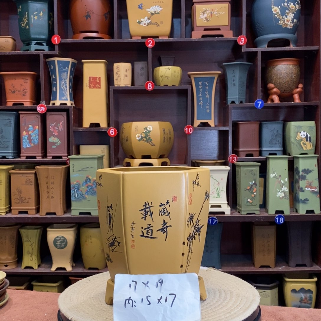 紫砂花盆紫砂作品