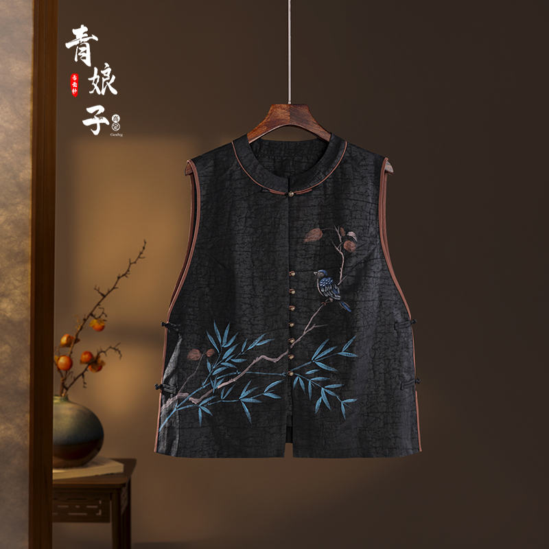 青娘子香云纱（幽蕊）新中式手绘复古国风宽松时尚无袖马夹-50266