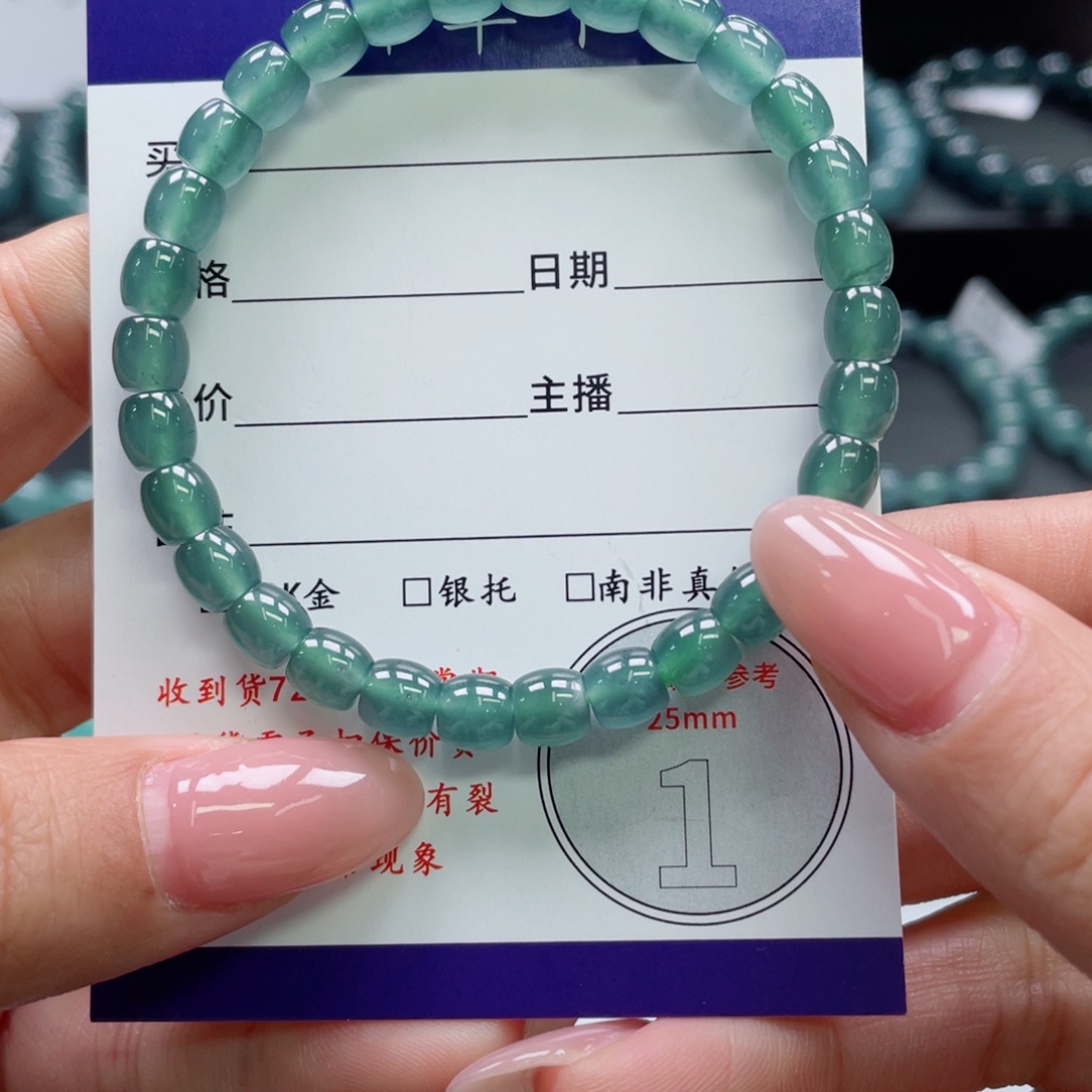 翡翠未镶嵌颈饰卡6