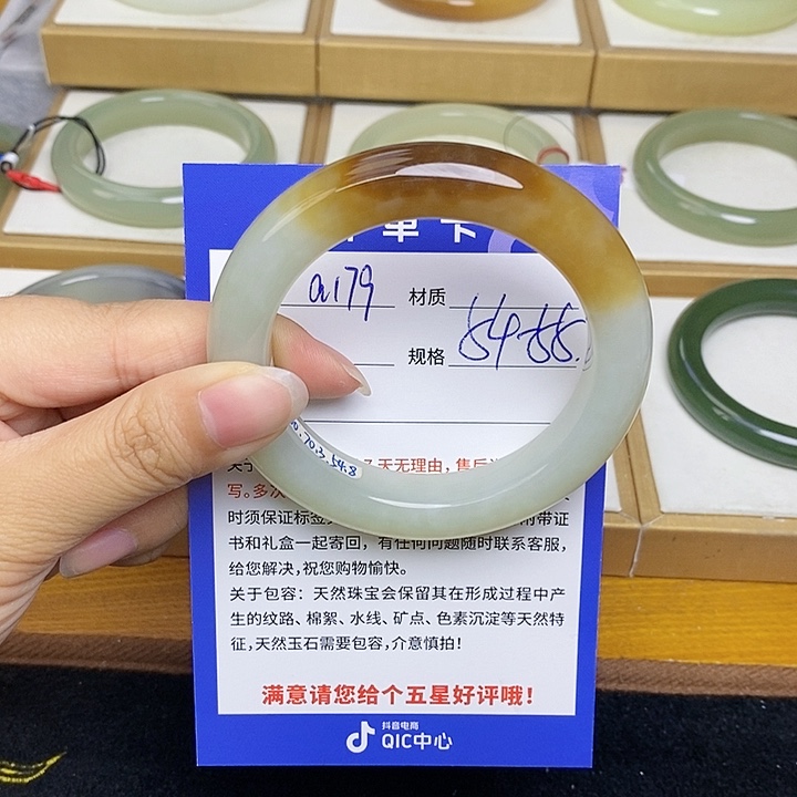 和田玉手镯未镶嵌 Bm