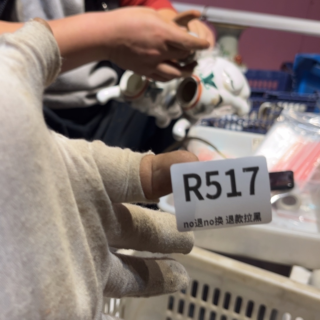 古***8陶瓷直播链接火爆热卖热卖