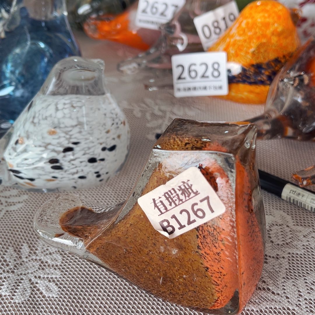 琉璃1267微瑕 花瓶摆件