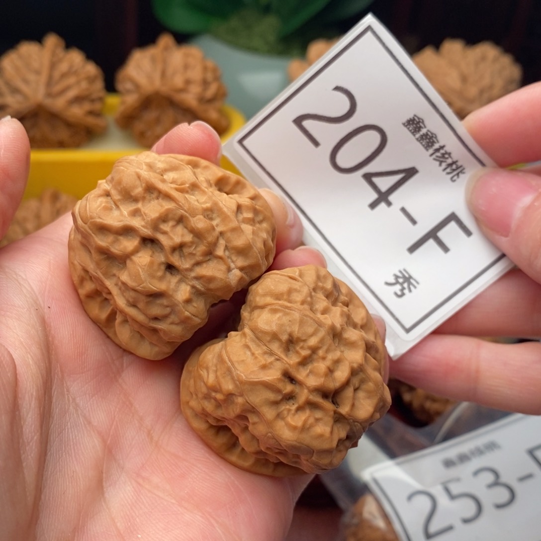 文玩核桃把件蛤码头39