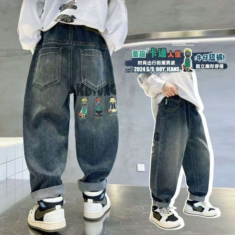 牛仔裤春秋新款宝宝儿童休闲韩版春装中大童松紧腰宽松男童裤子