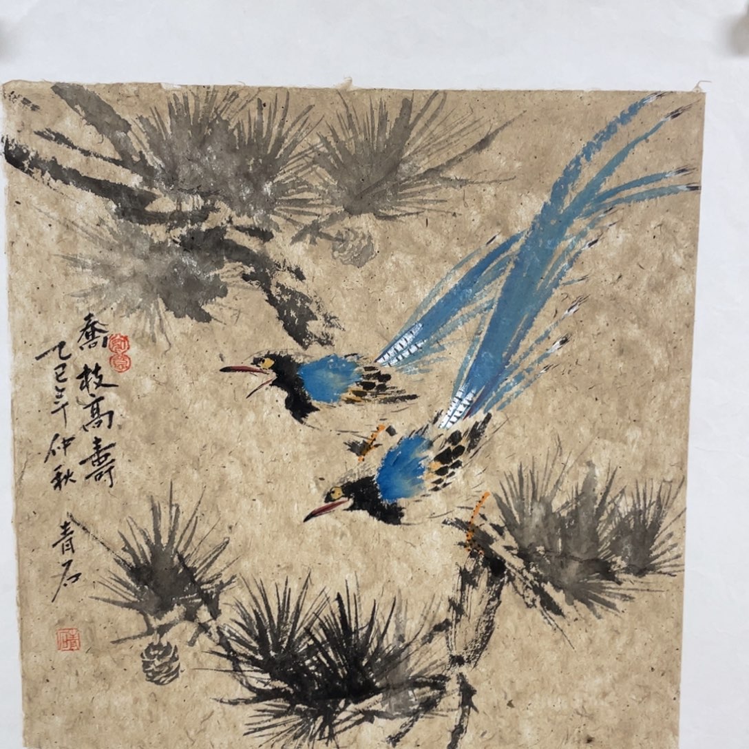 国画老师老师老师