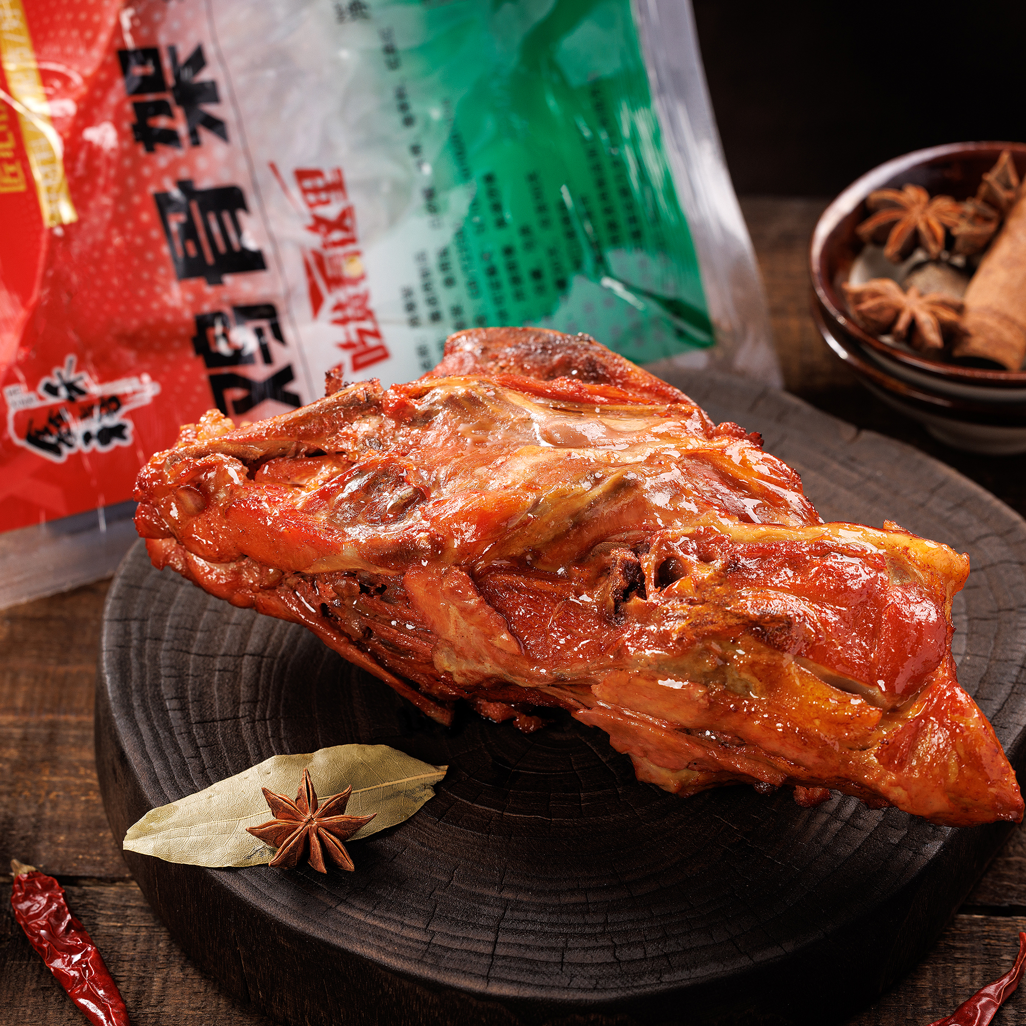 鑫禧禾哈尔滨老式拌鸡骨架300gX3袋加调料包开袋即食小吃东北特产