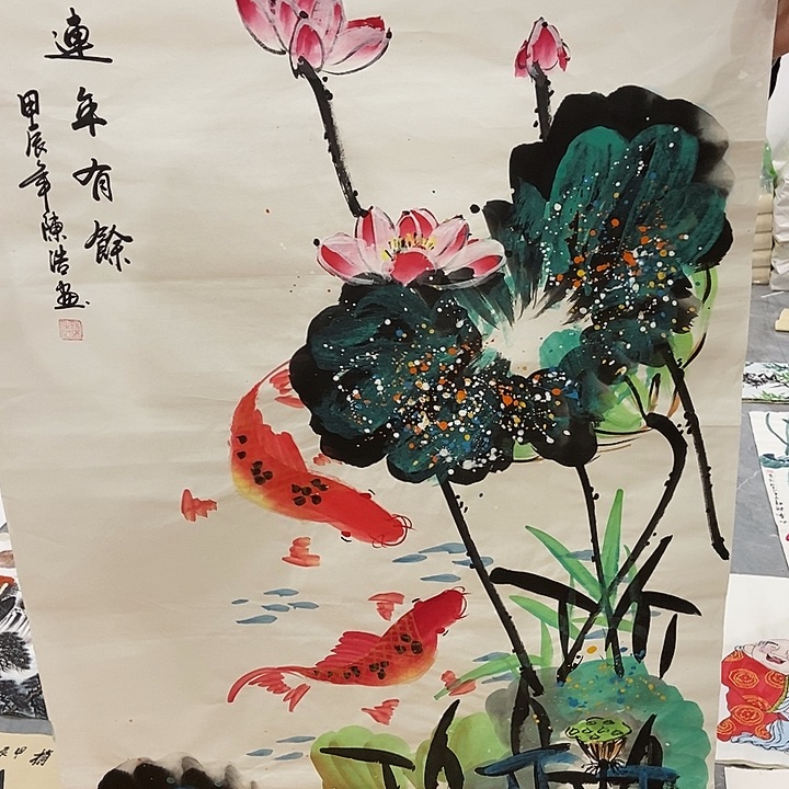 三个张画廊直播间！