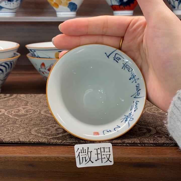 釉下老陶泥手工绘制