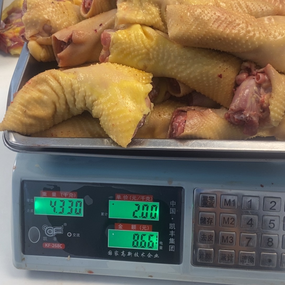 30天中国大陆包装脖60